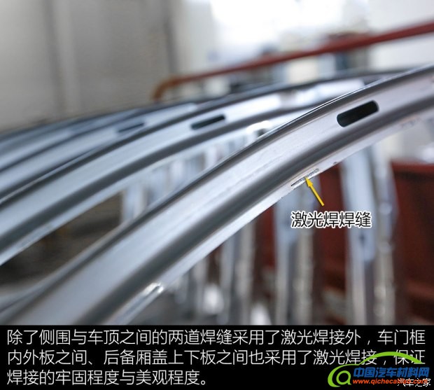 一汽-大众奥迪 奥迪A4L 2017款 45 TFSI quattro 运动型