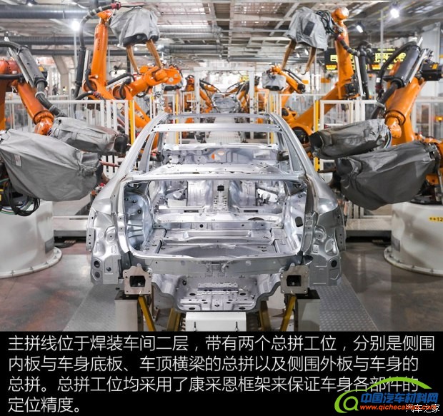 一汽-大众奥迪 奥迪A4L 2017款 45 TFSI quattro 运动型