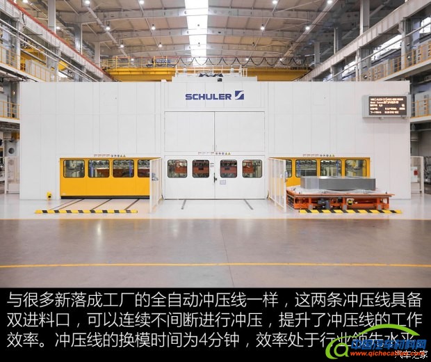 一汽-大众奥迪 奥迪A4L 2017款 45 TFSI quattro 运动型