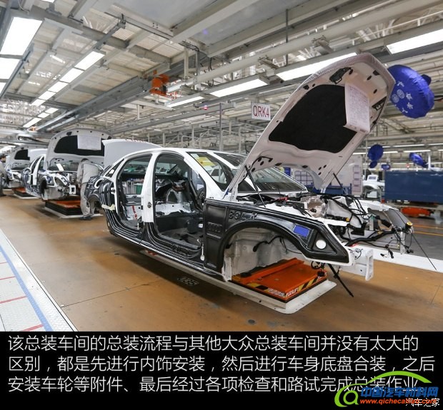 一汽-大众奥迪 奥迪A4L 2017款 45 TFSI quattro 运动型