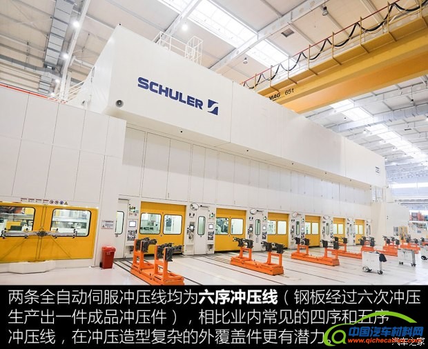 一汽-大众奥迪 奥迪A4L 2017款 45 TFSI quattro 运动型