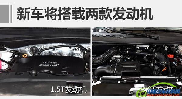 SUV，2017新车，江淮瑞风S7