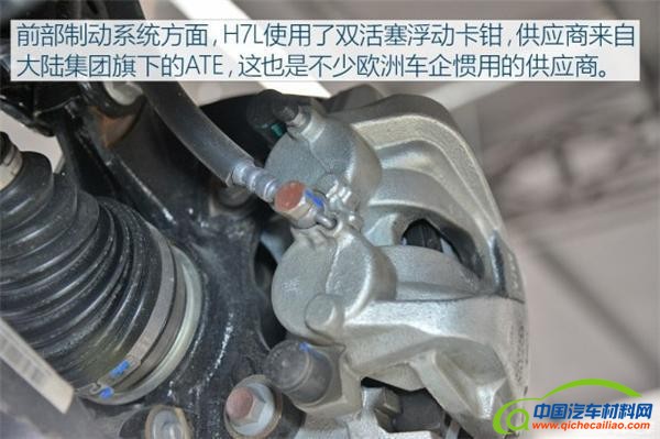 哈弗H6，哈弗H7，中型SUV