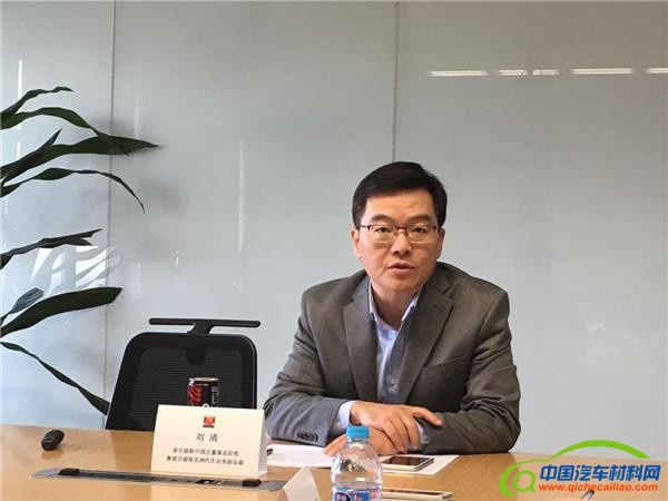 汽车轻量化，汽车用铝，诺贝丽斯，捷豹XFL