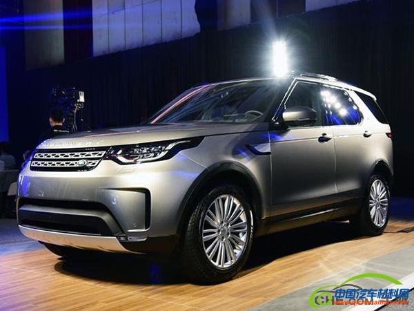全新路虎发现5明年3月上市 全铝车身是最大亮点