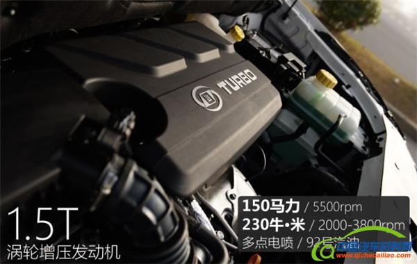 2017新车，上市新车，途观L，新款杰德