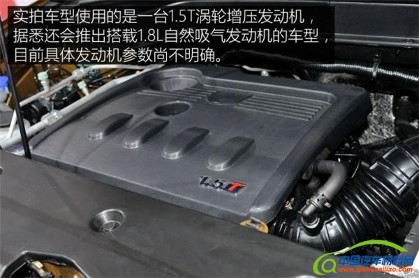 2017新车，上市新车，途观L，新款杰德