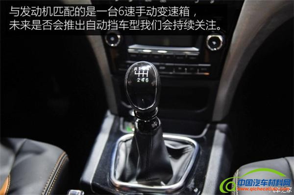 2017新车，上市新车，途观L，新款杰德