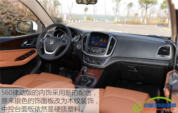 2017新车，上市新车，途观L，新款杰德