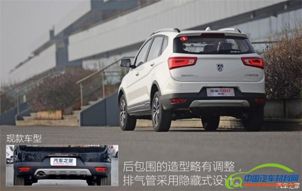 2017新车，上市新车，途观L，新款杰德