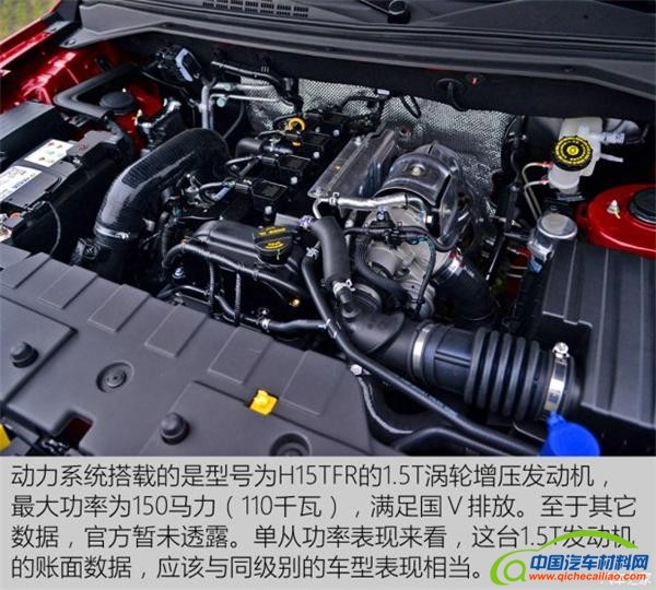 2017新车，上市新车，途观L，新款杰德