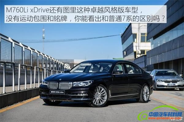 2017新车，上市新车，途观L，新款杰德