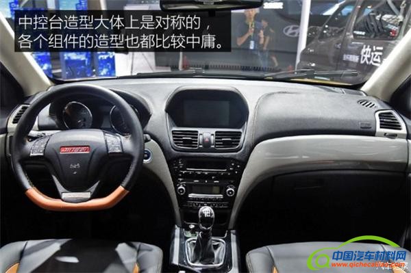 2017新车，上市新车，途观L，新款杰德