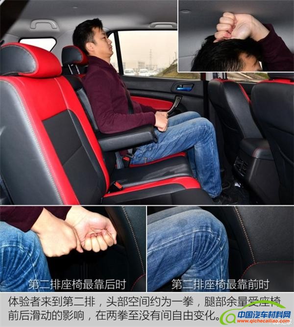 2017新车，上市新车，途观L，新款杰德