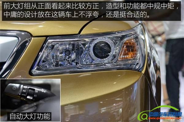 2017新车，上市新车，途观L，新款杰德