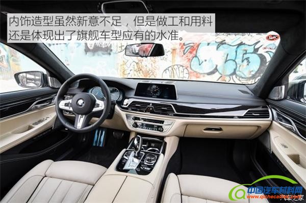 2017新车，上市新车，途观L，新款杰德