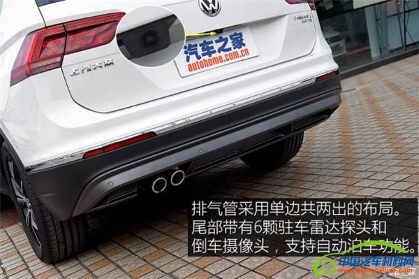 2017新车，上市新车，途观L，新款杰德