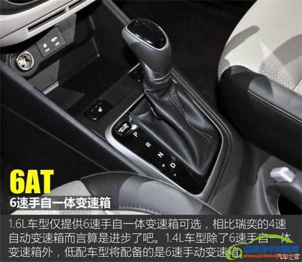 2017新车，上市新车，途观L，新款杰德