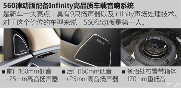 2017新车，上市新车，途观L，新款杰德