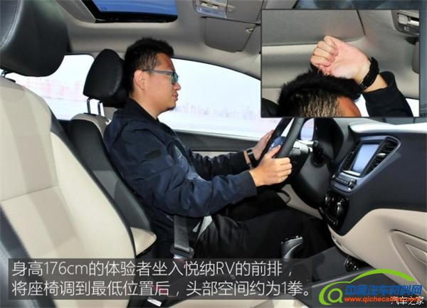 2017新车，上市新车，途观L，新款杰德