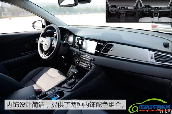 2017新车，上市新车，途观L，新款杰德