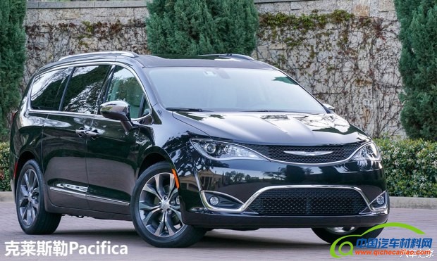 克莱斯勒(进口) Pacifica 2016款 e Hybrid
