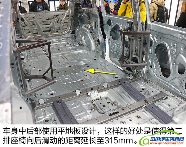 别克全新一代GL8生产技术亮点全解析