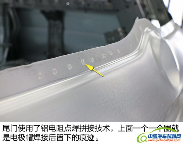 别克全新一代GL8生产技术亮点全解析