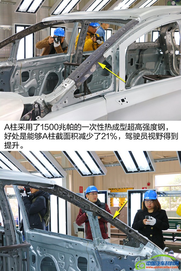 别克全新一代GL8生产技术亮点全解析