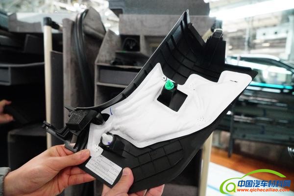 观致，汽车制造