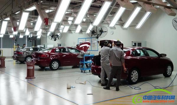 观致，汽车制造