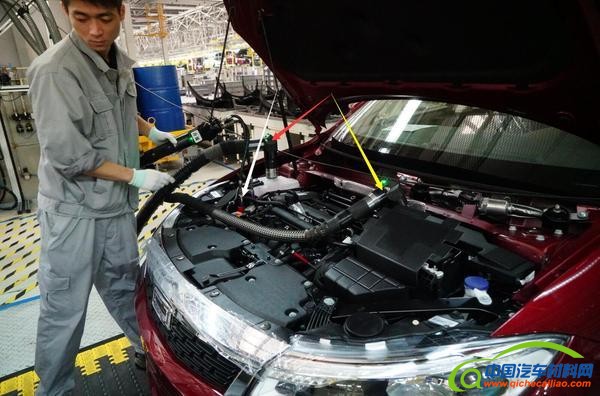 观致，汽车制造