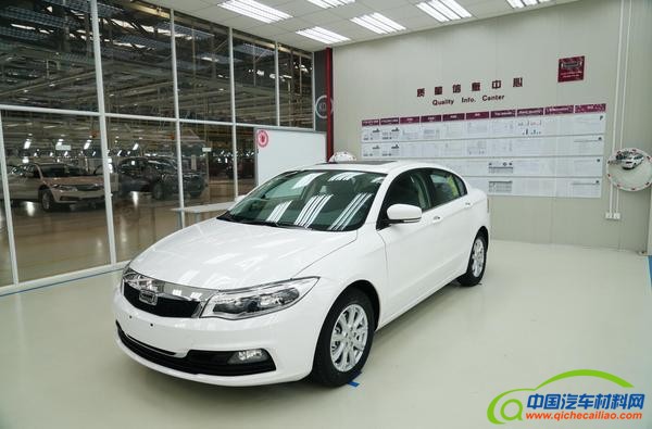 观致，汽车制造