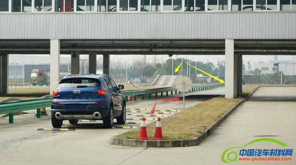 观致，汽车制造