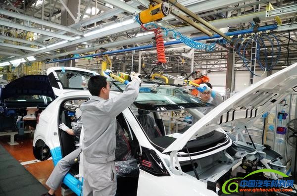 观致，汽车制造