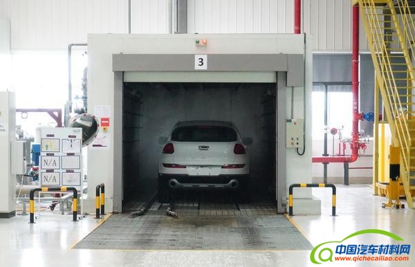 观致，汽车制造