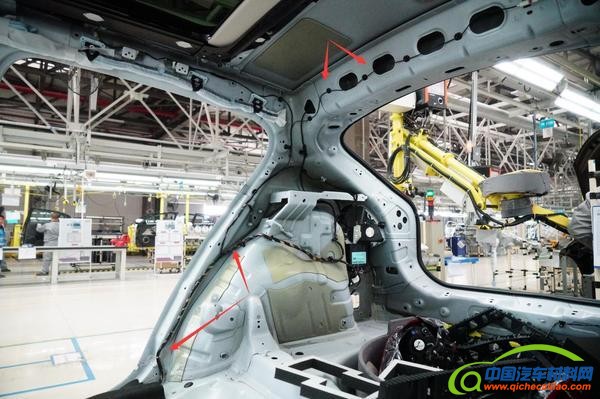 观致，汽车制造