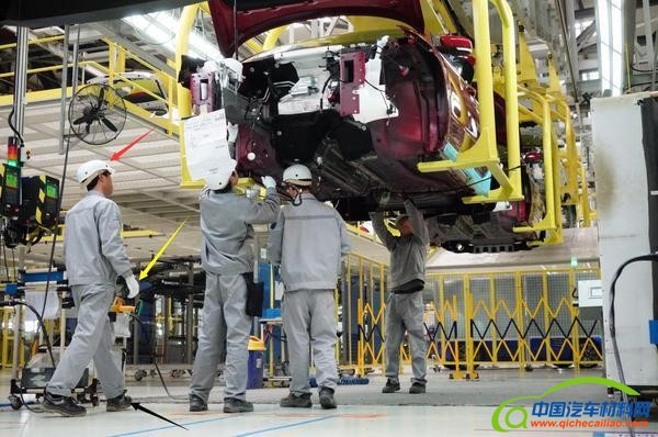 观致，汽车制造