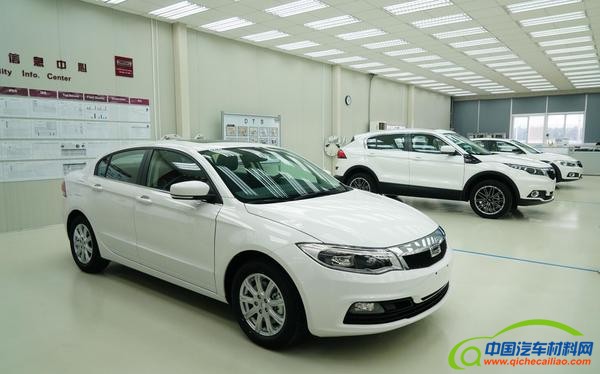 观致，汽车制造