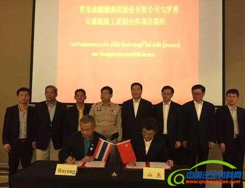 轮胎，汽车并购,汽车轮胎,2016并购