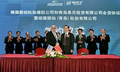 轮胎，汽车并购,汽车轮胎,2016并购