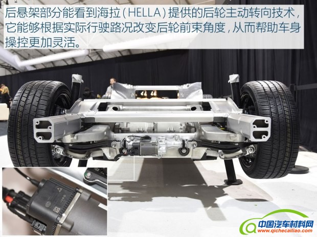 Faraday Future FF 91 2017款 基本型