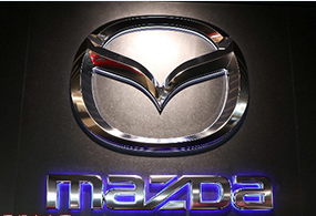 发动机，马自达，汽车油耗，马自达,发动机,汽车油耗