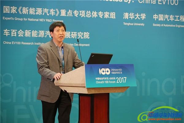 2017电动汽车百人会，中国燃料电池产业,全球燃料电池,2017电动汽车百人会