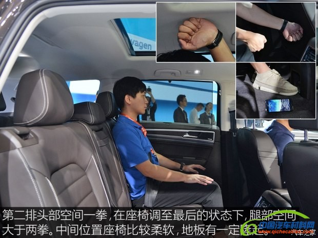 新车上市，2017大众新车，途观L，途观L