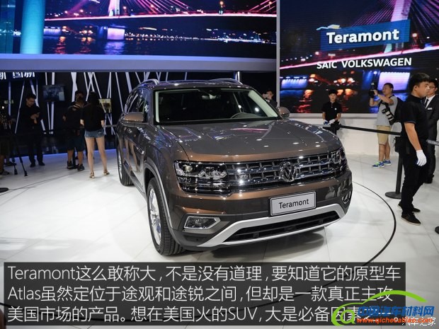 新车上市，2017大众新车，途观L，途观L