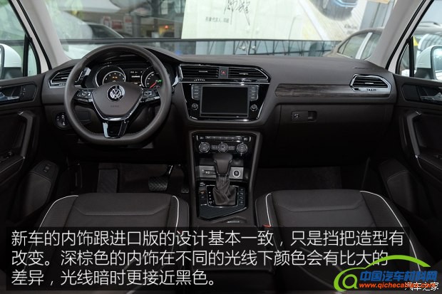 新车上市，2017大众新车，途观L，途观L