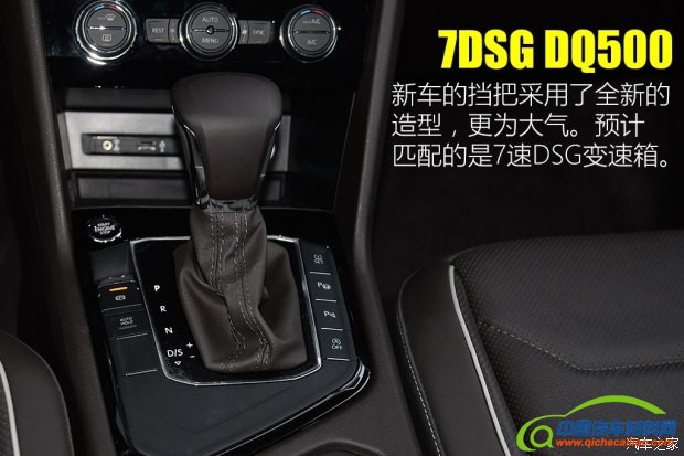 新车上市，2017大众新车，途观L，途观L