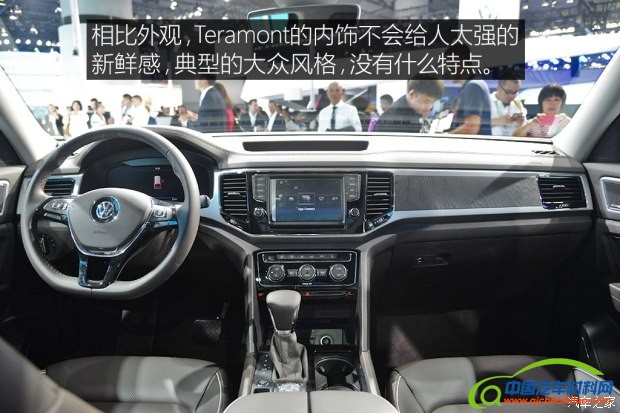 新车上市，2017大众新车，途观L，途观L