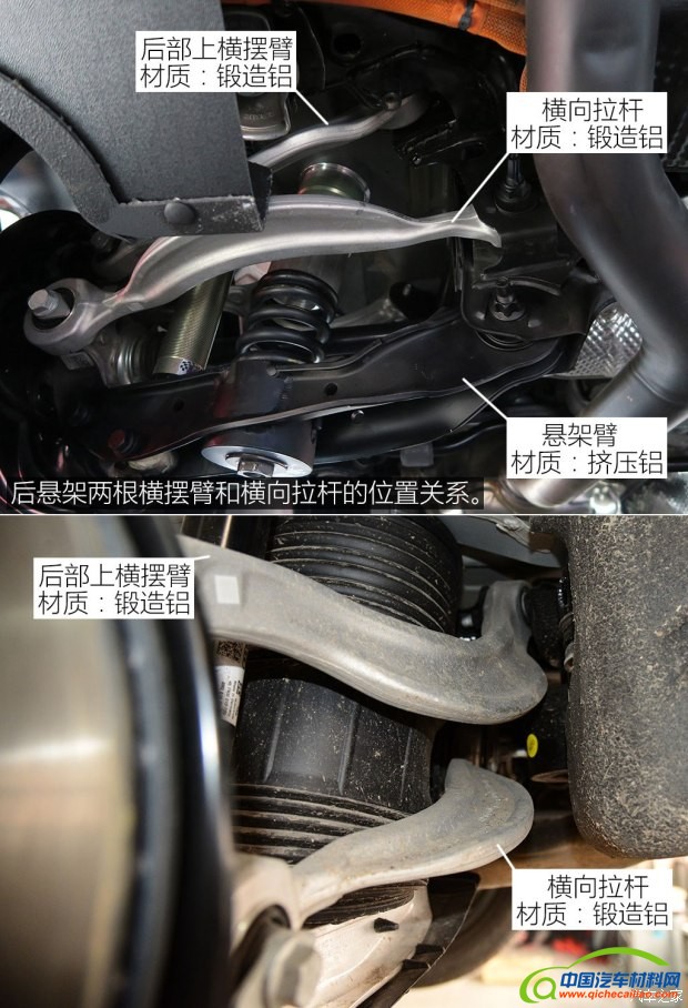 奥迪(进口) 奥迪Q8 2017款 Concept